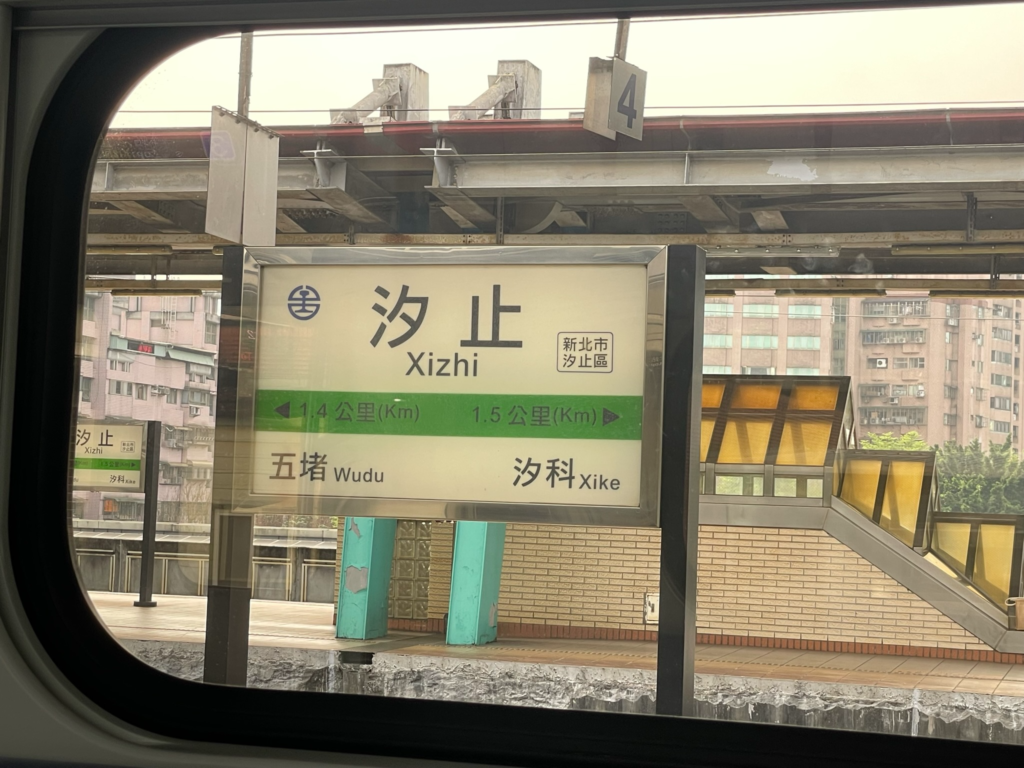 ???????