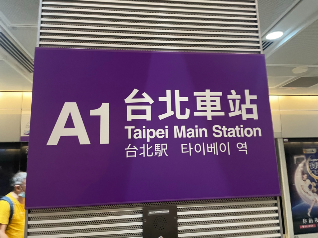 A1????????