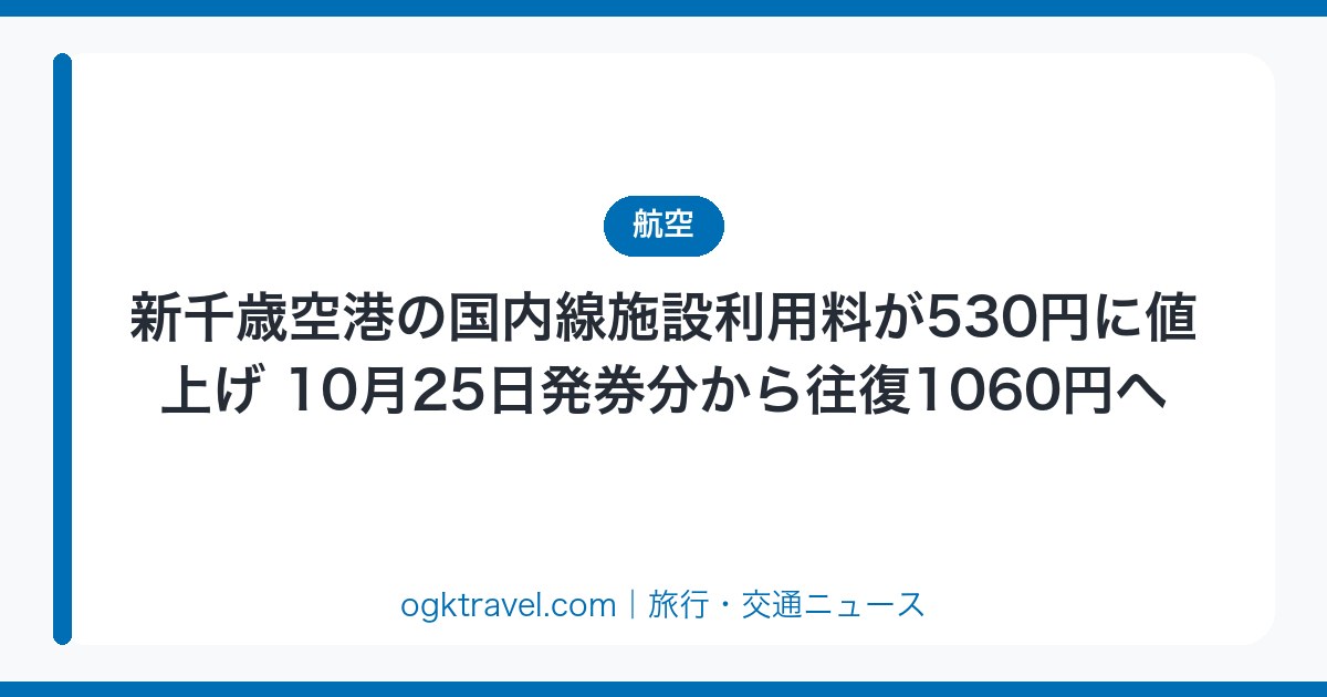 auto-eyecatch-0df985ce88
