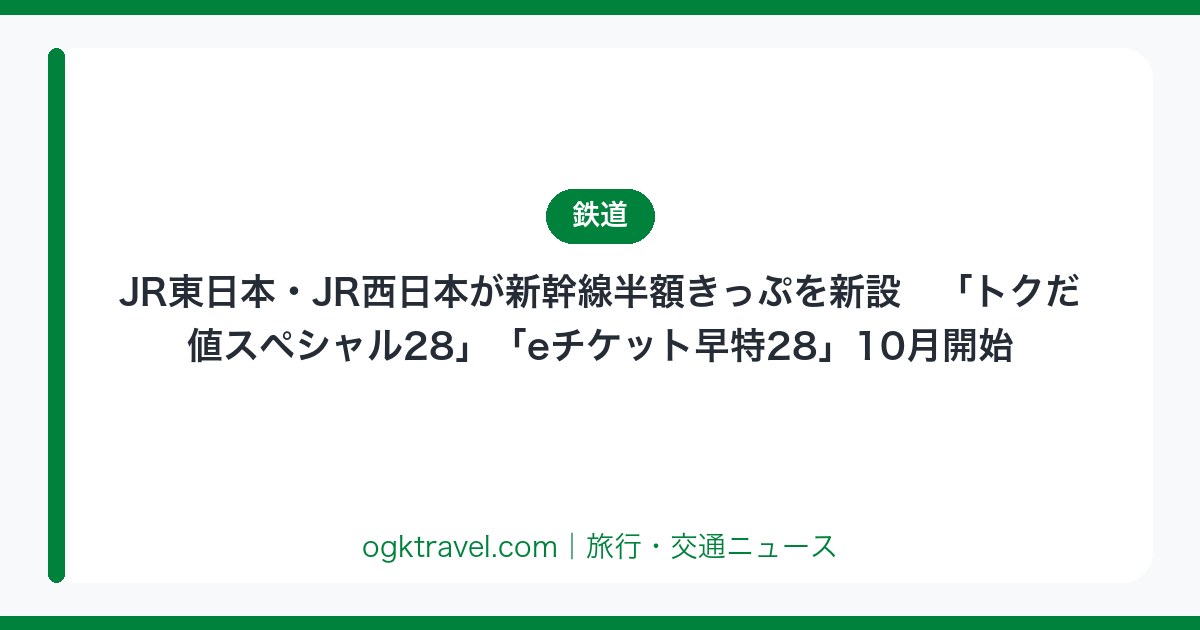 auto-eyecatch-2f631dd3d3