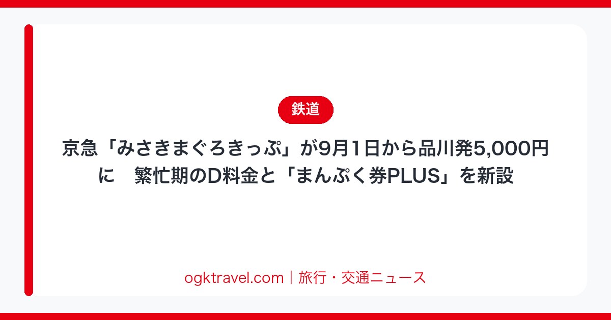 auto-eyecatch-58a6767c5c