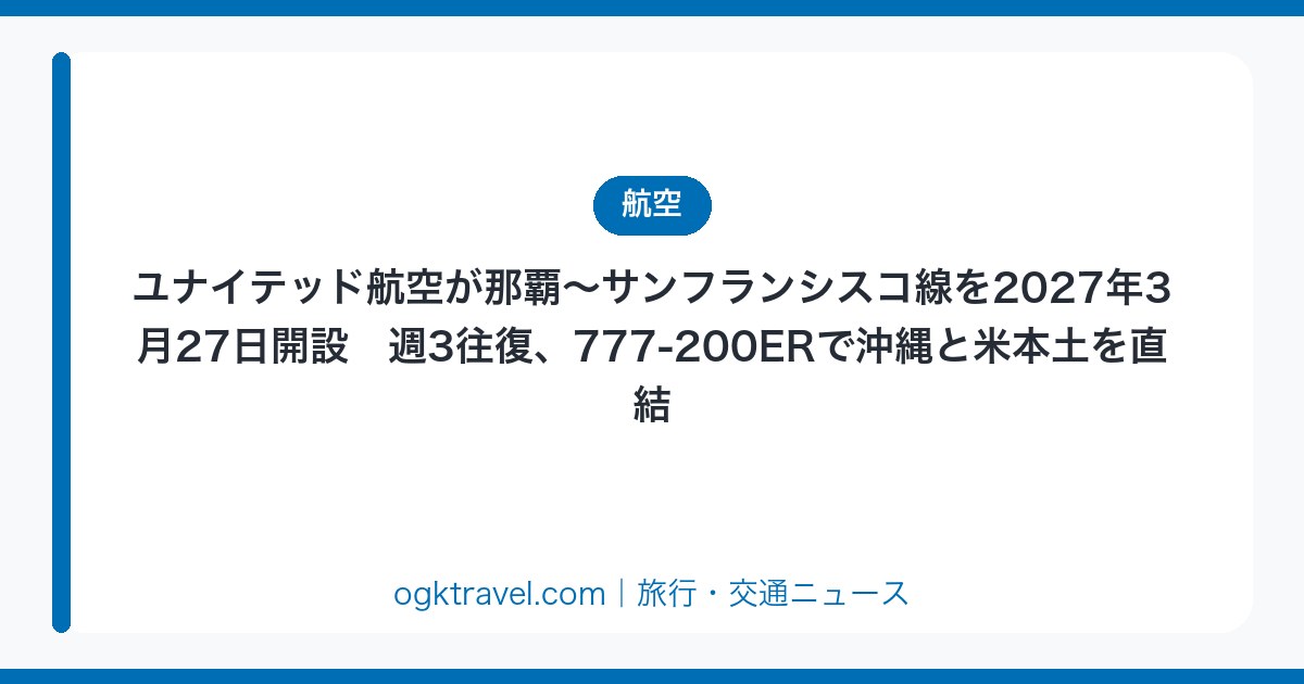 auto-eyecatch-5d94c81e3a