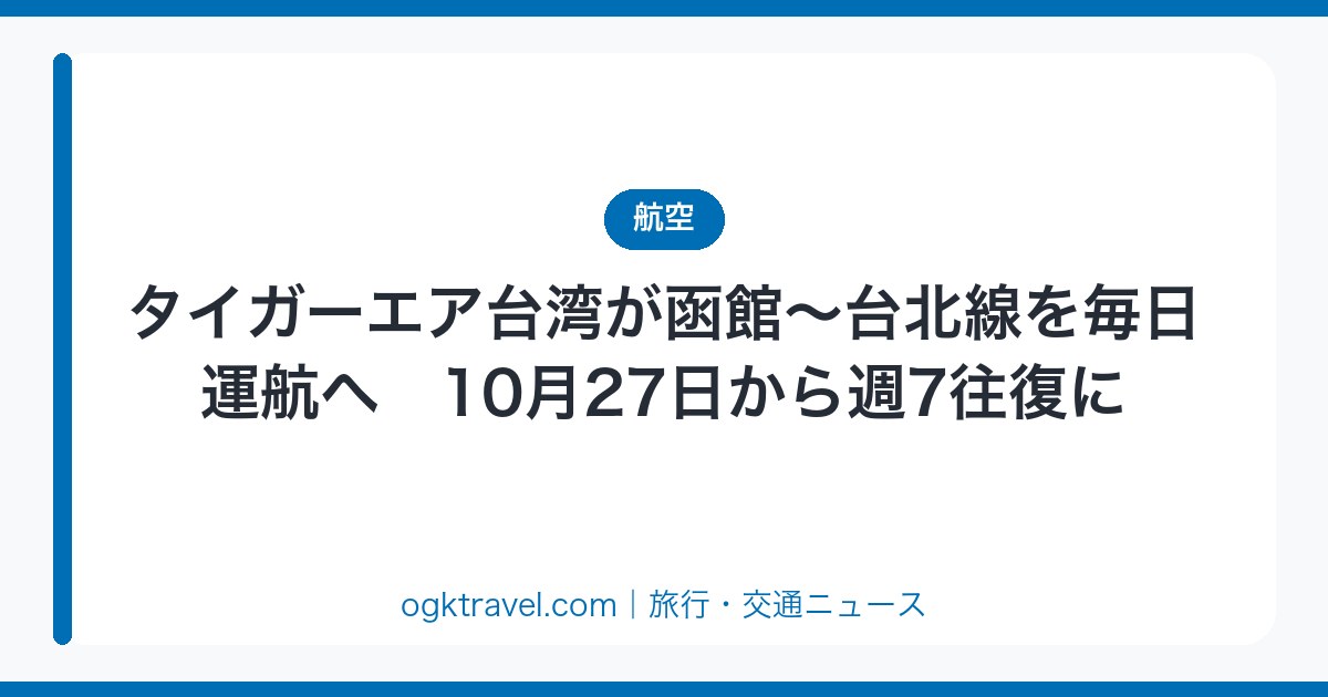 auto-eyecatch-5f784971cd