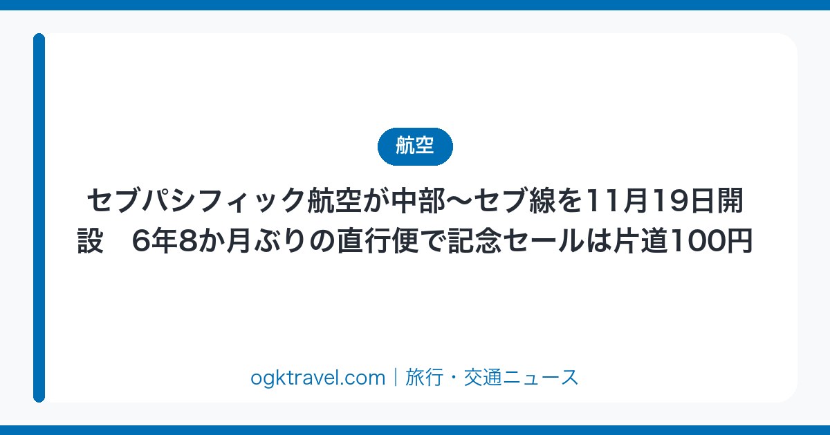 auto-eyecatch-745e1428c9
