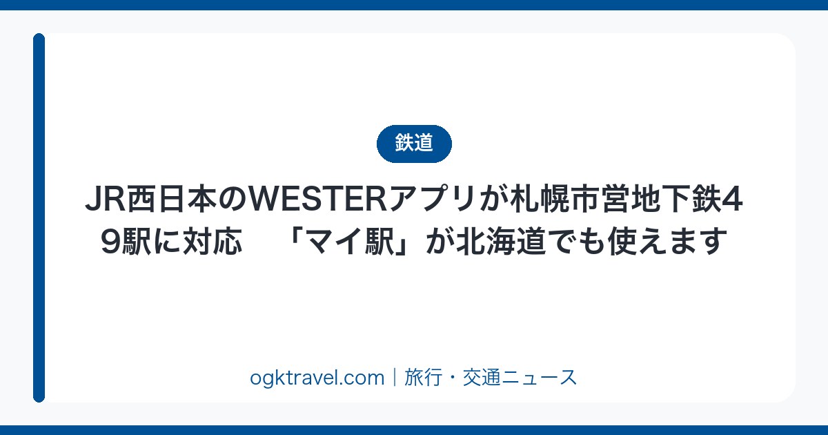 auto-eyecatch-8679c9dbfb