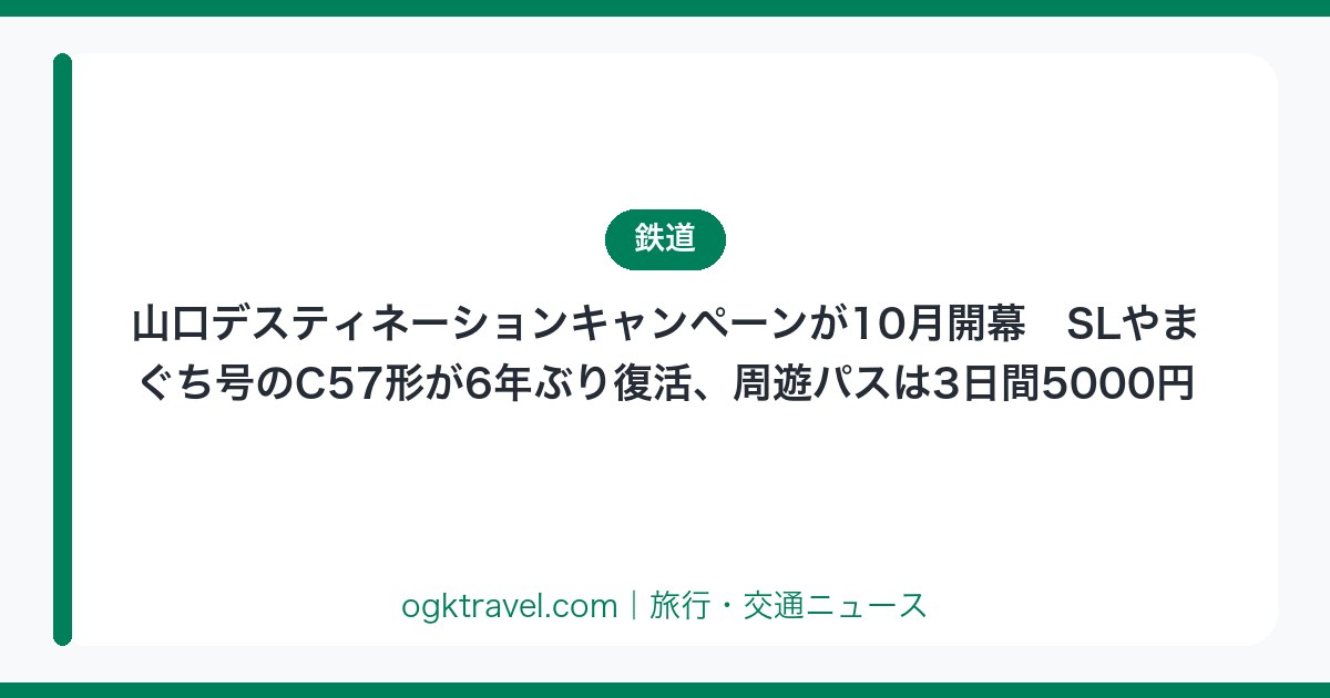 auto-eyecatch-8684e56fc3