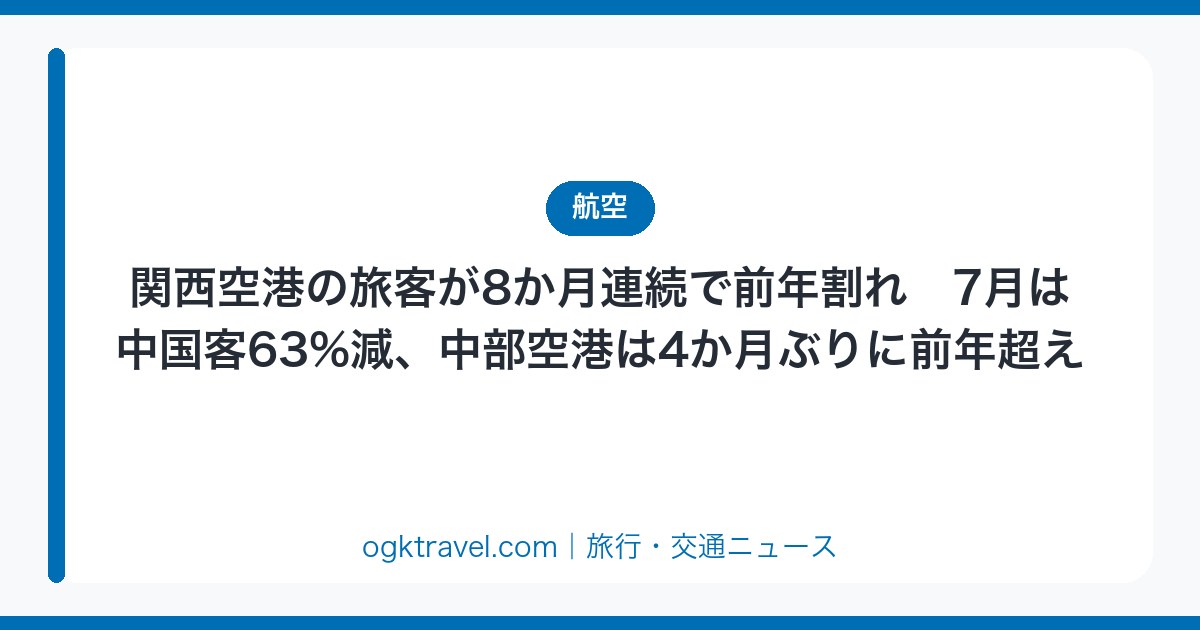 auto-eyecatch-a8678cf95b