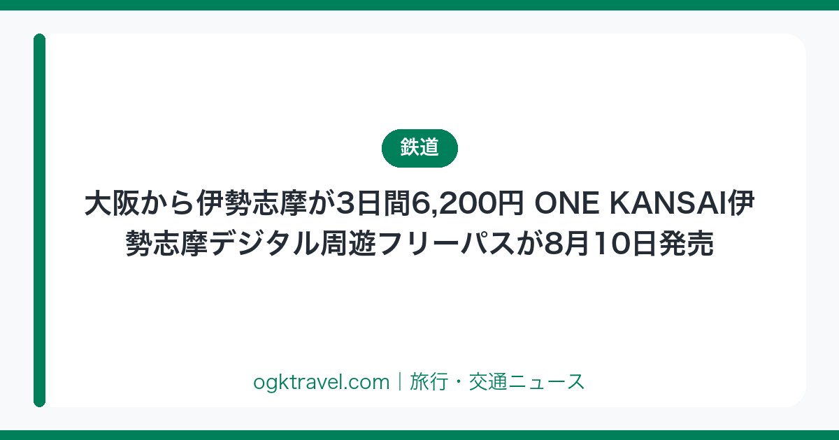 auto-eyecatch-b322d07c15