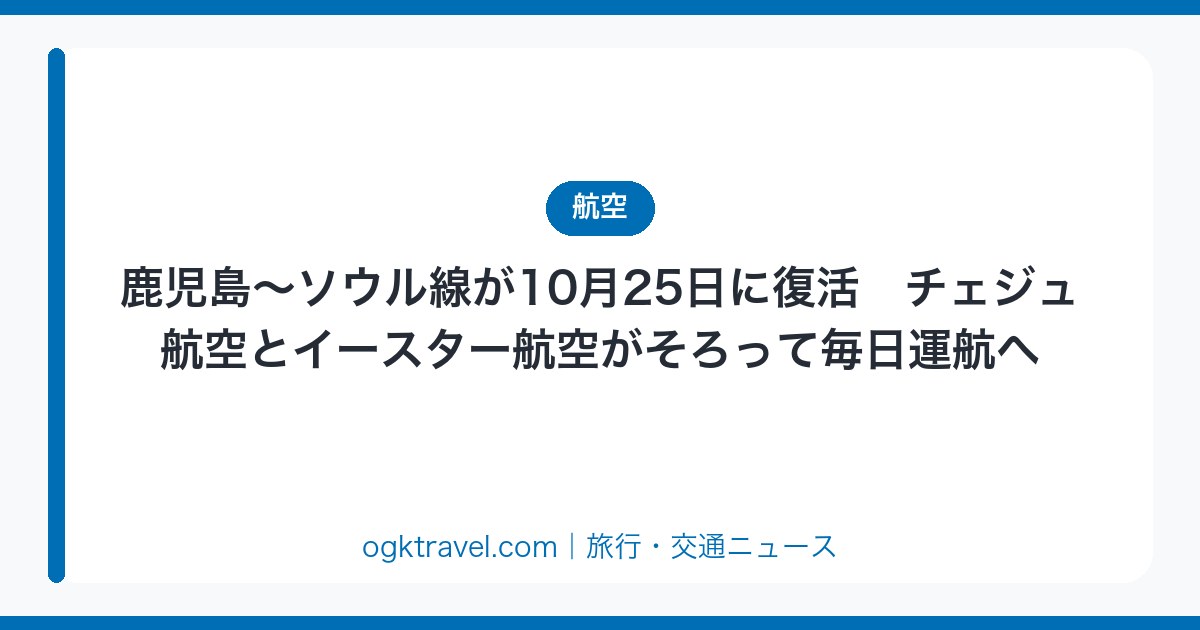 auto-eyecatch-c66924ca06
