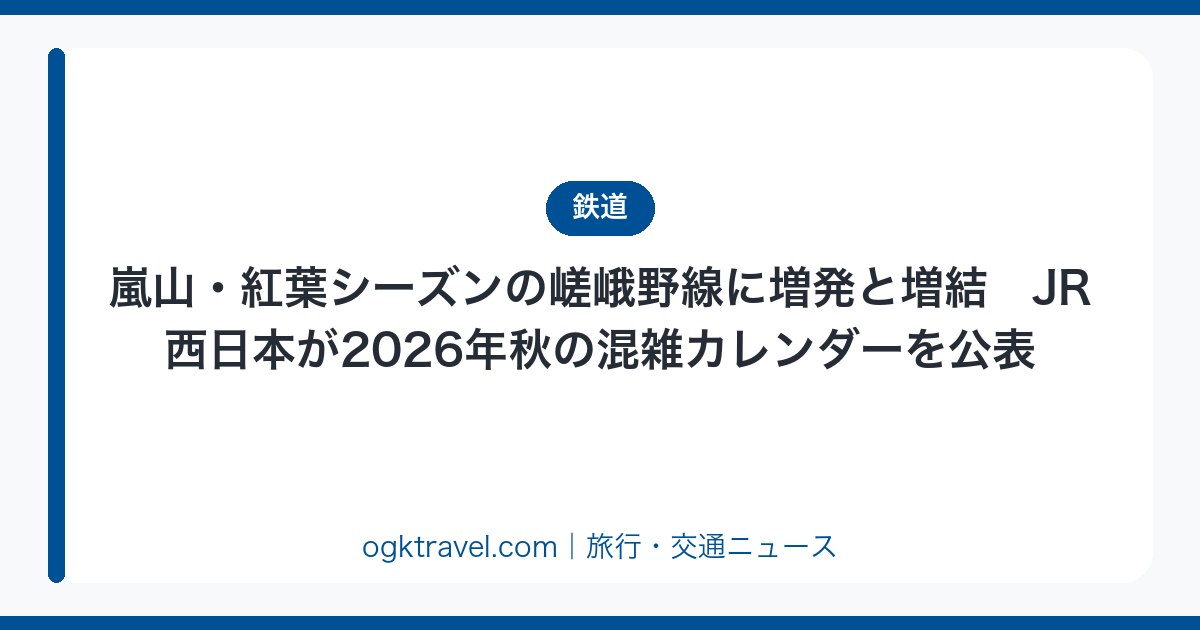 auto-eyecatch-e9a9e86f47
