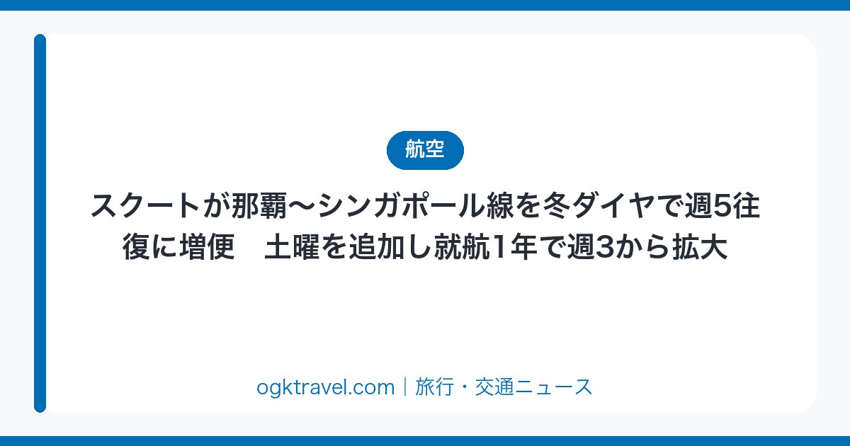 auto-eyecatch-fb755635a9