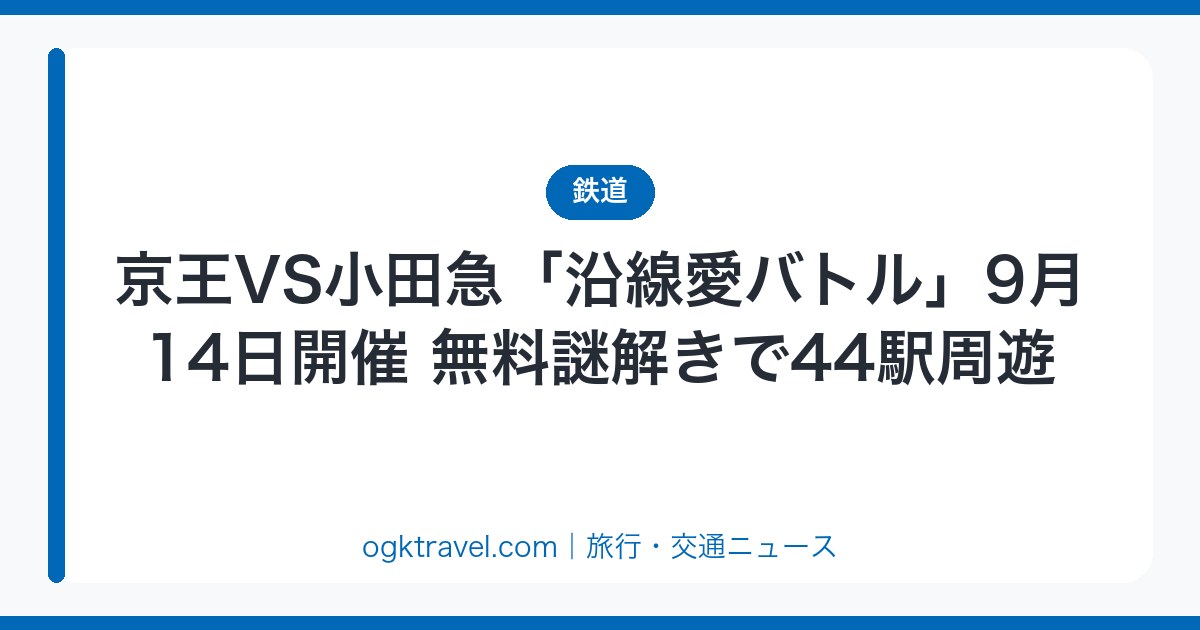 auto-eyecatch-1ed1bc8e0b