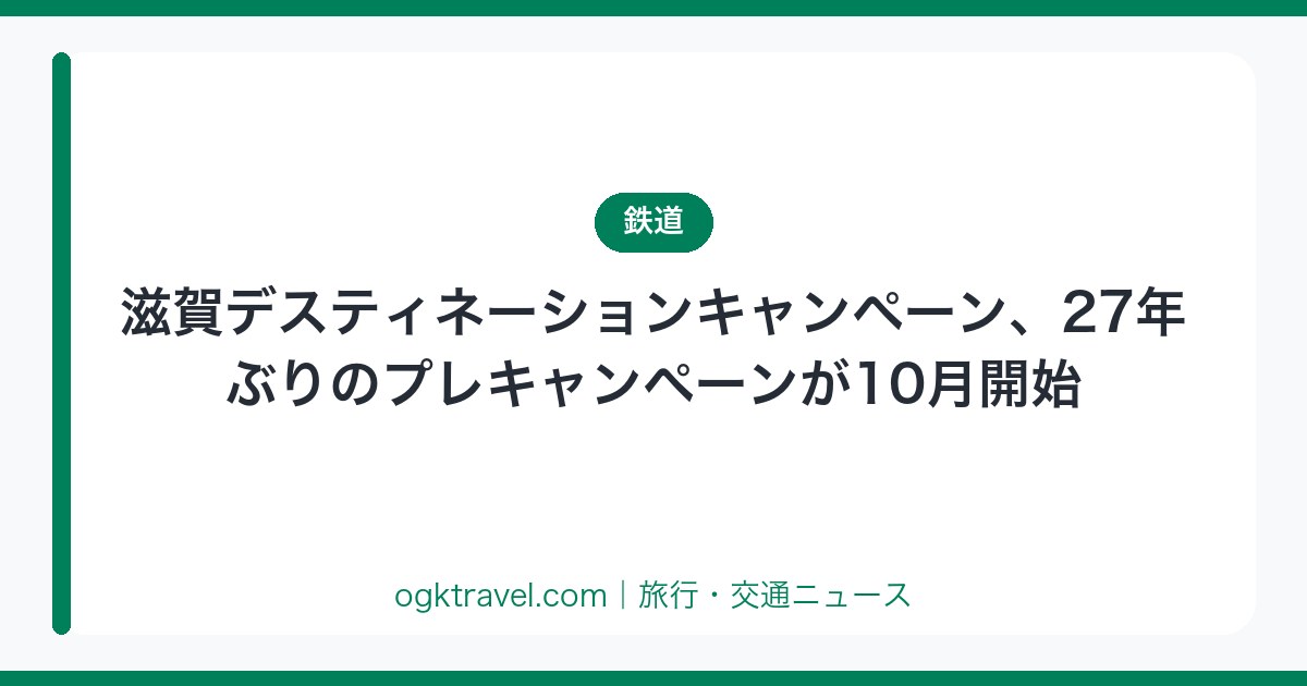 auto-eyecatch-5d92d929d3