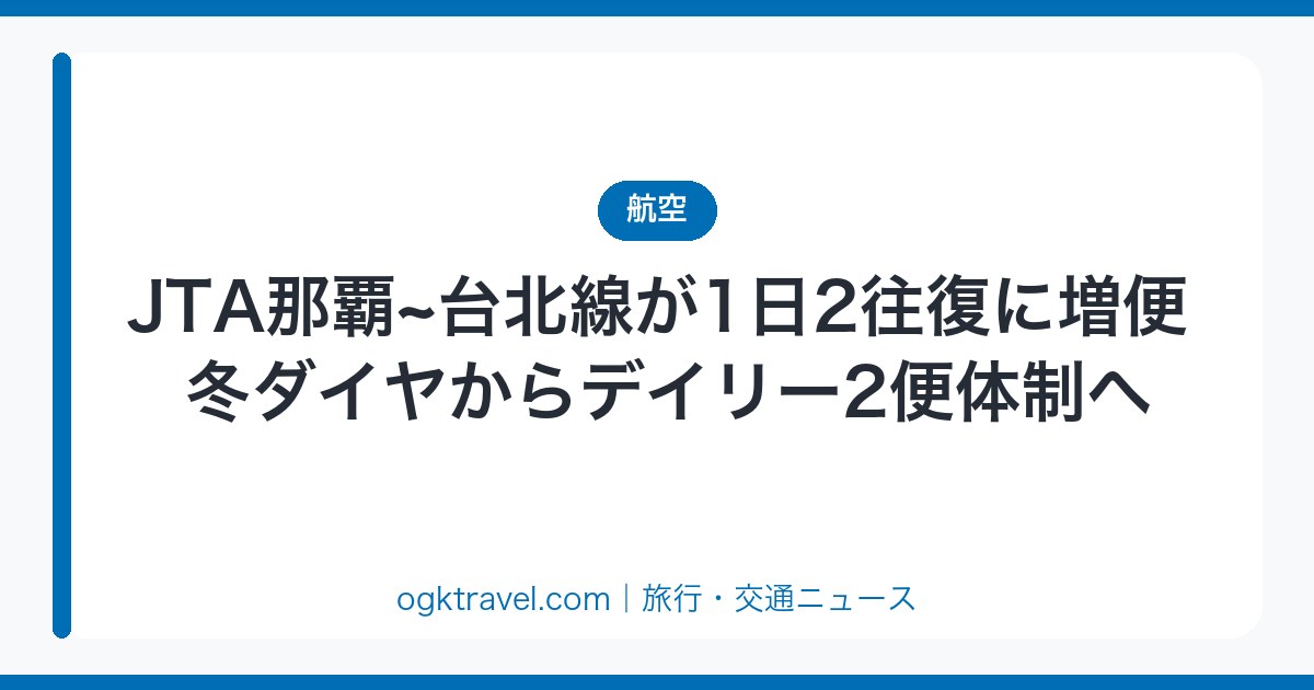 auto-eyecatch-6b4f6b49d9