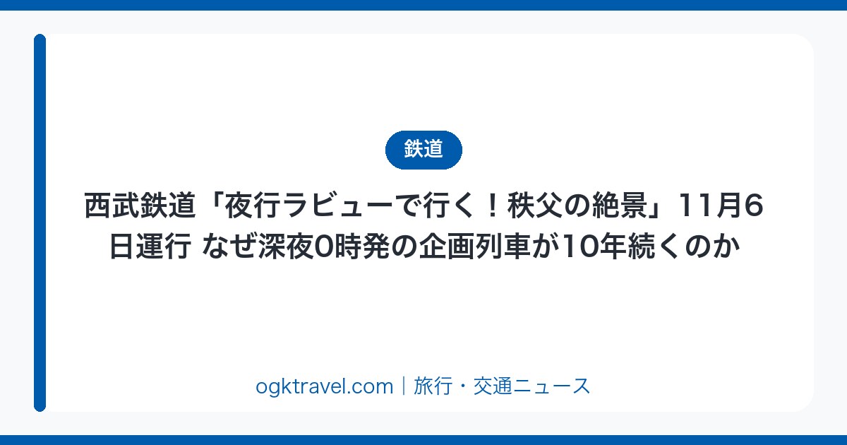 auto-eyecatch-724551a15c