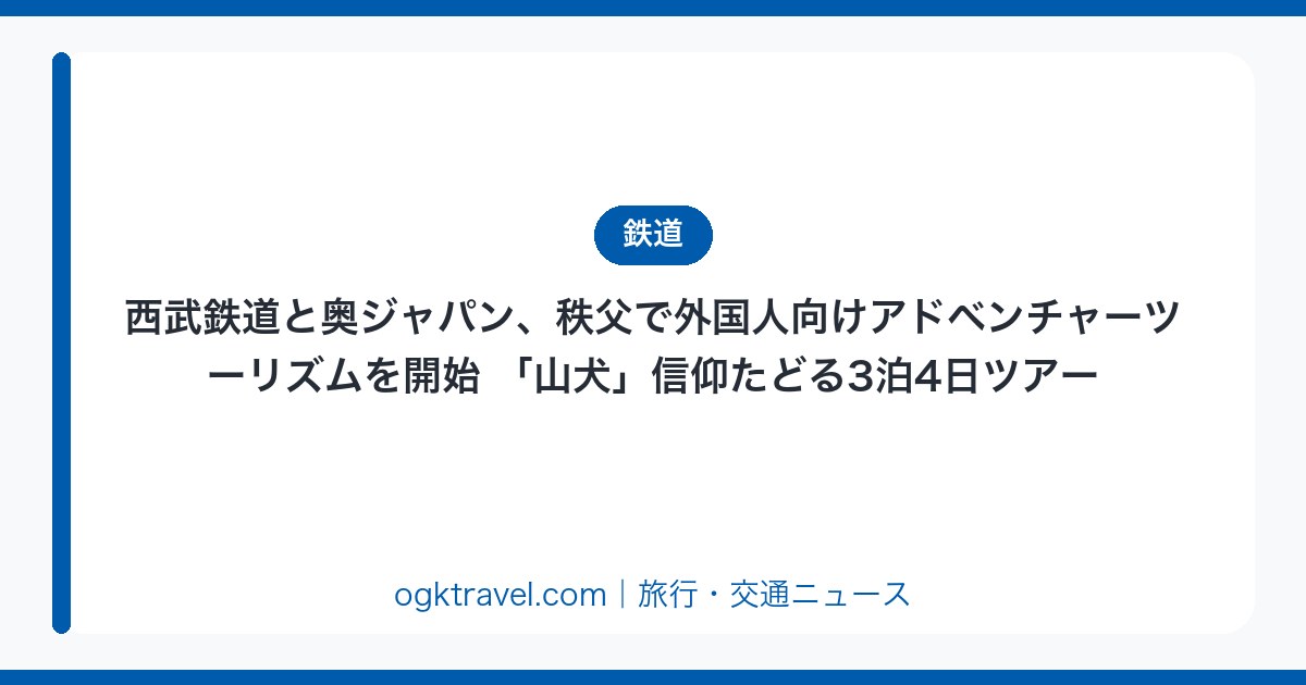 auto-eyecatch-82bba87483