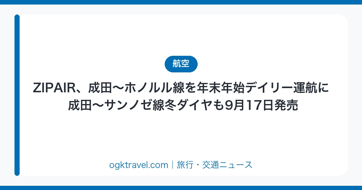 auto-eyecatch-c10acb98e9