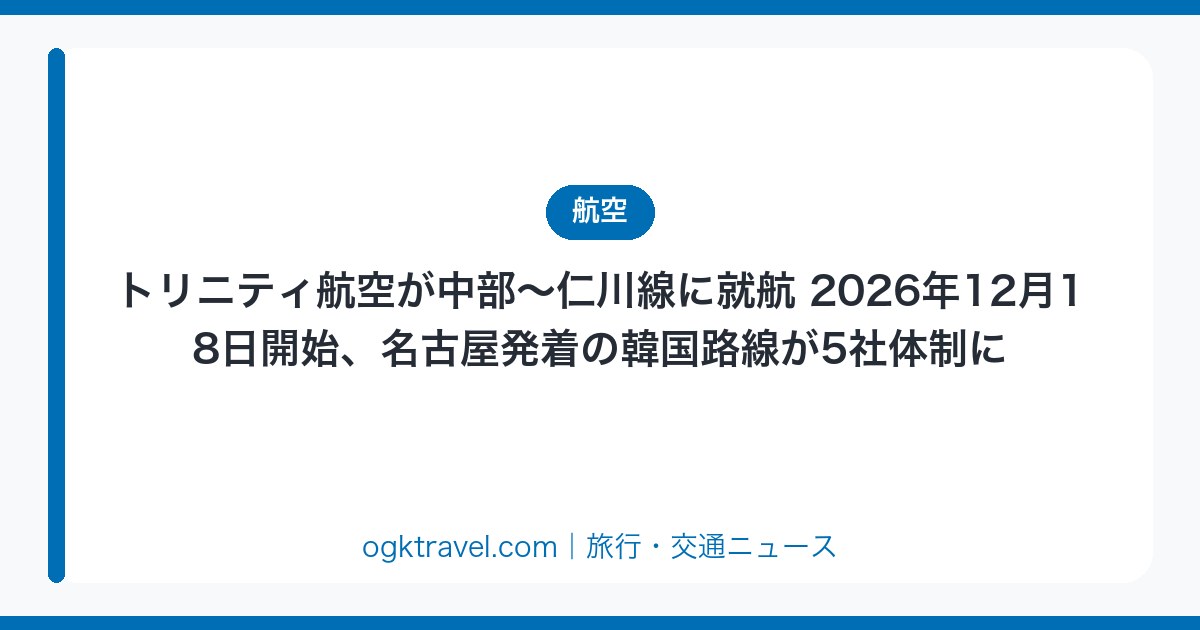 auto-eyecatch-c82972a1d6