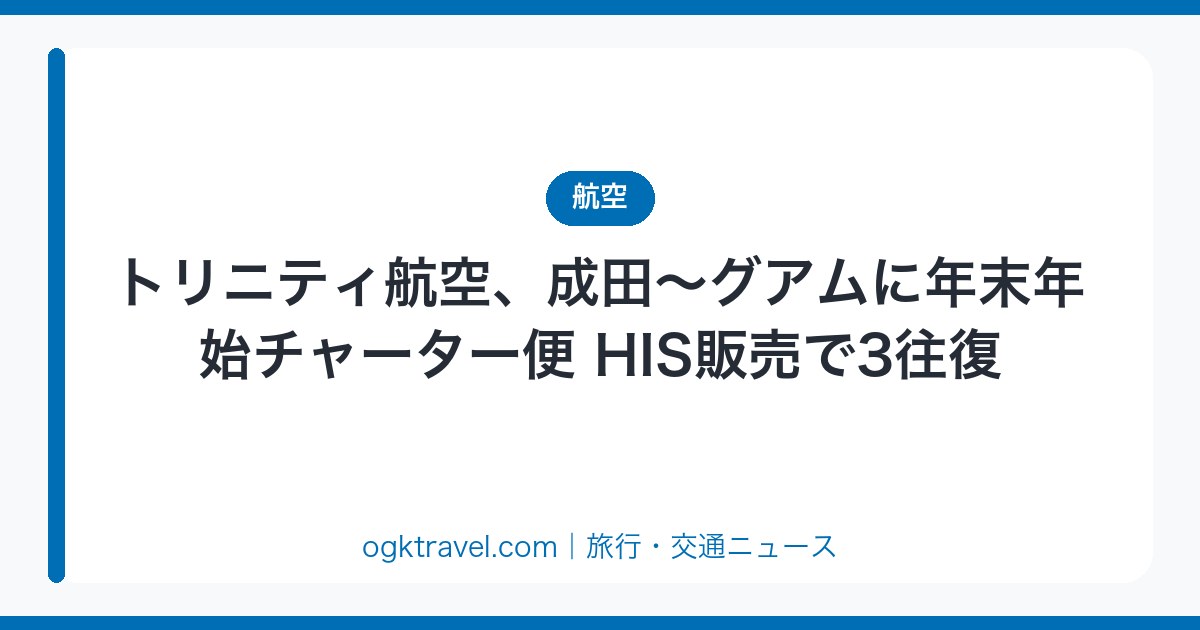 auto-eyecatch-ec57096351