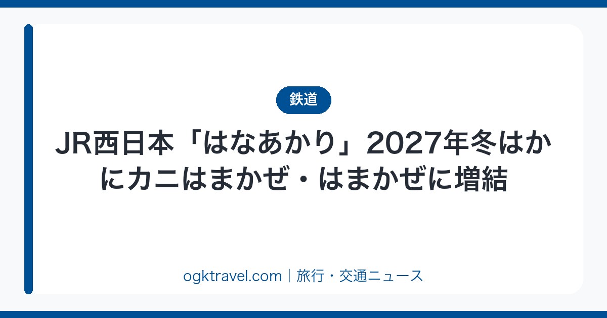 auto-eyecatch-07c0ac72e7