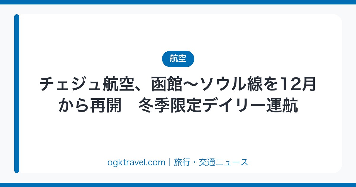 auto-eyecatch-1693299b9c