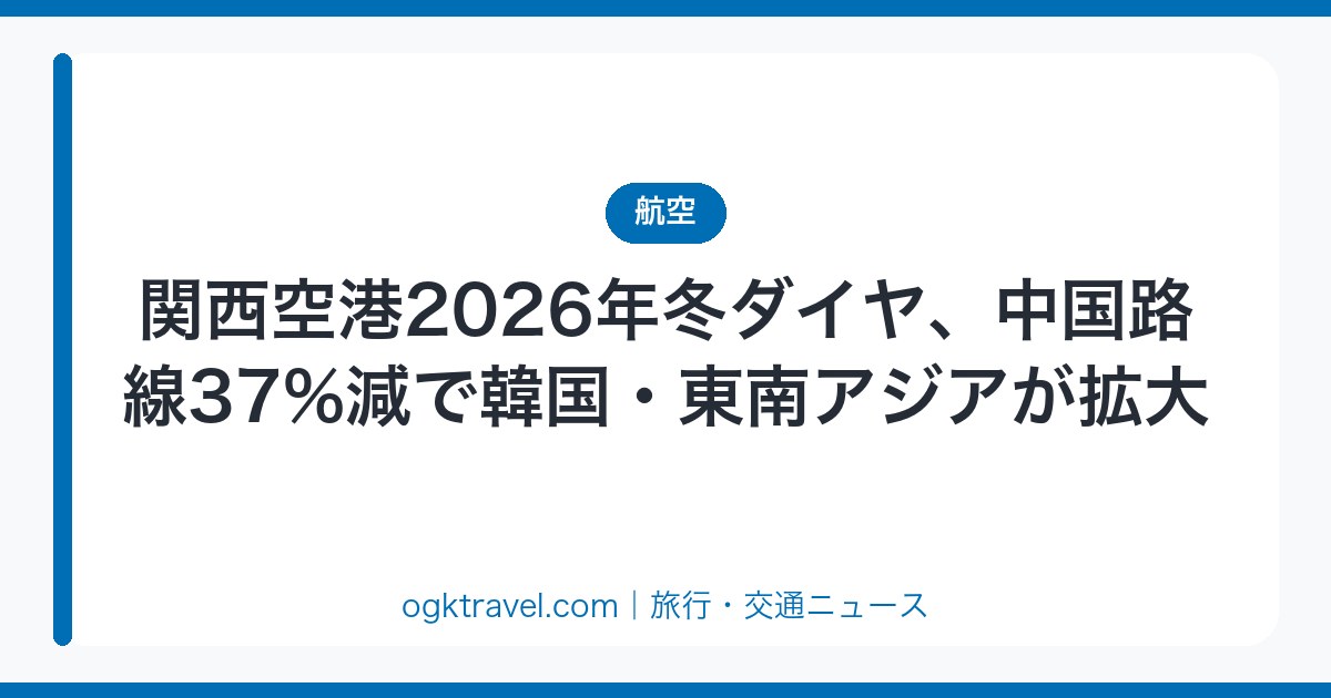 auto-eyecatch-1ab1e5e02a