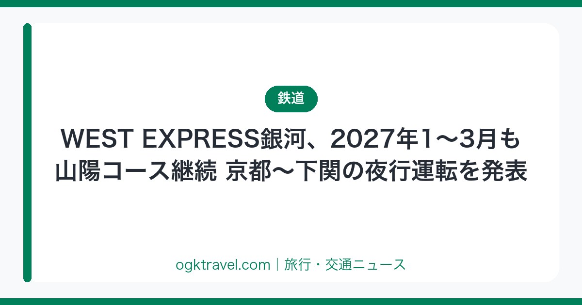 auto-eyecatch-46906ab4f5