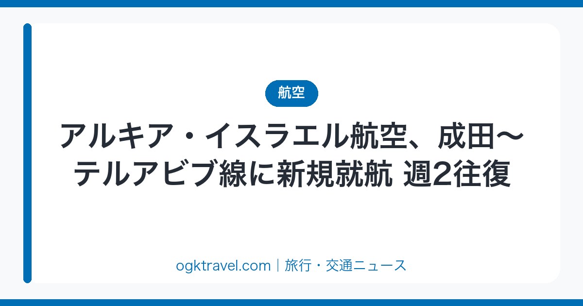 auto-eyecatch-7ad6082dda