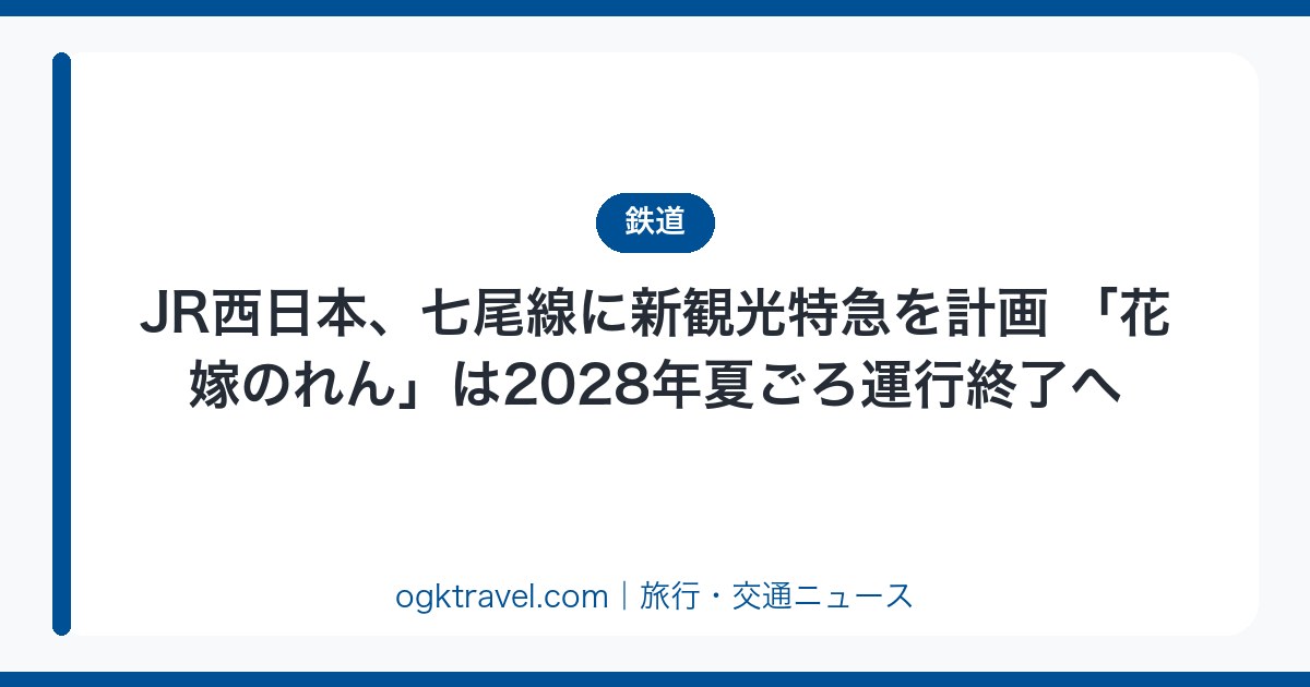 auto-eyecatch-82562da22d