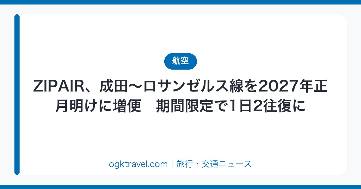 auto-eyecatch-8531dcaacf