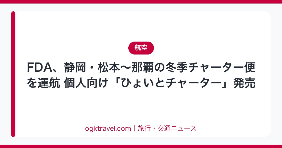 auto-eyecatch-94846ad397