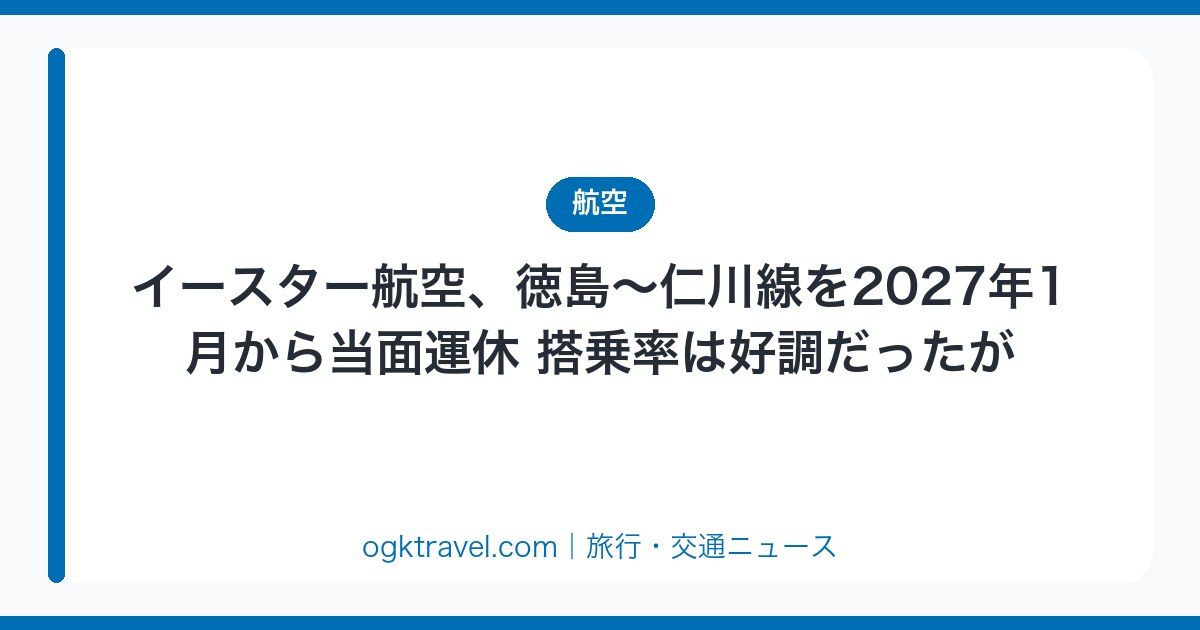 auto-eyecatch-a13be2c6a9