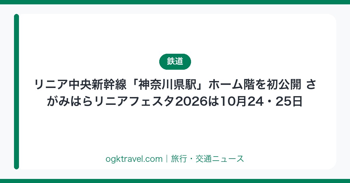auto-eyecatch-afecaad860