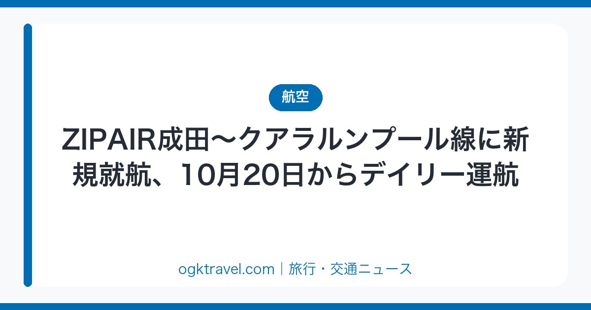 auto-eyecatch-d6dd851c29